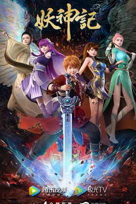 上海seo优化详细解读