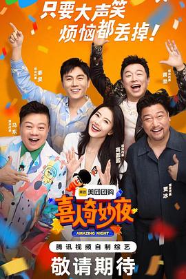 优化特别好的网站分享